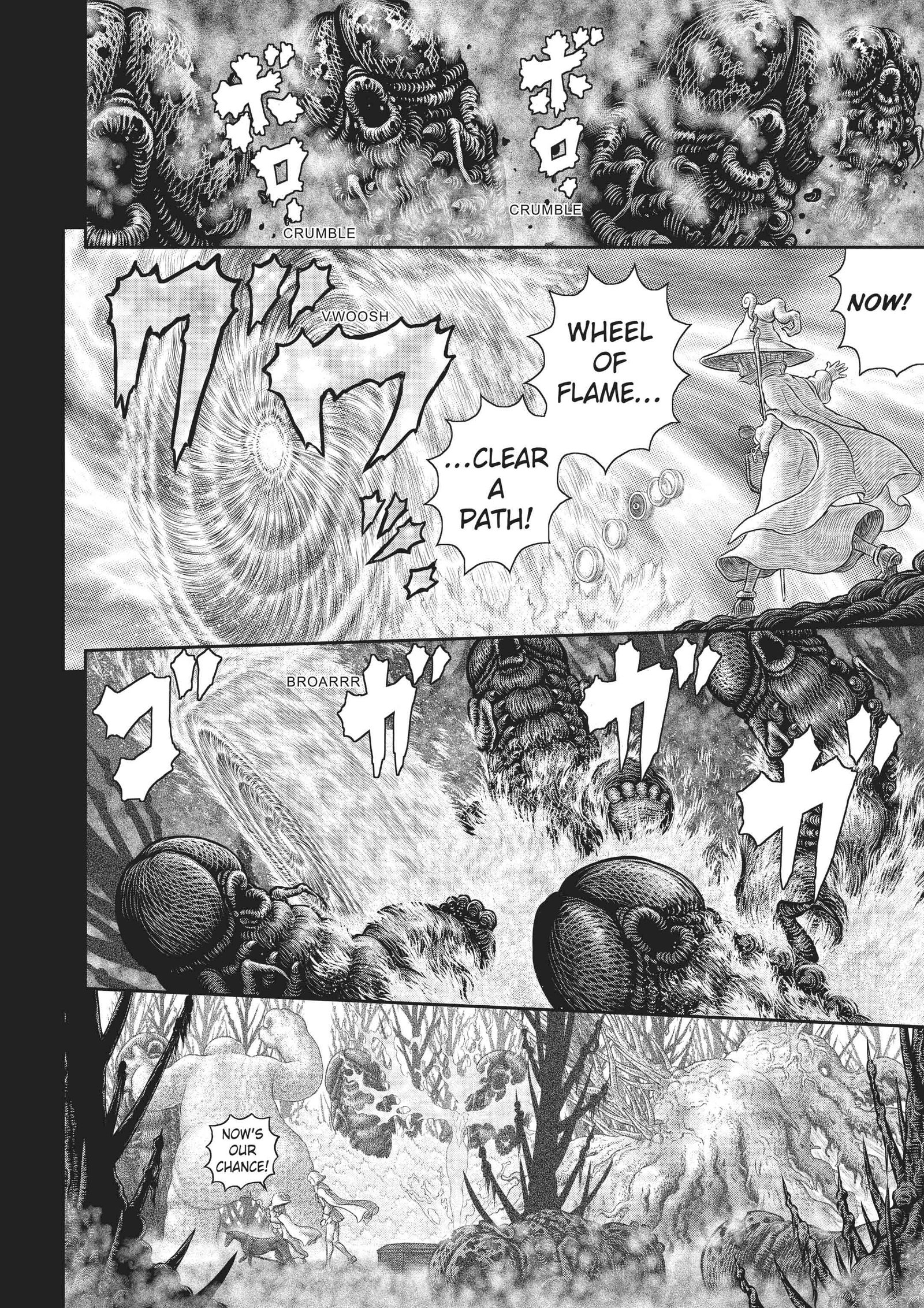 Berserk Manga